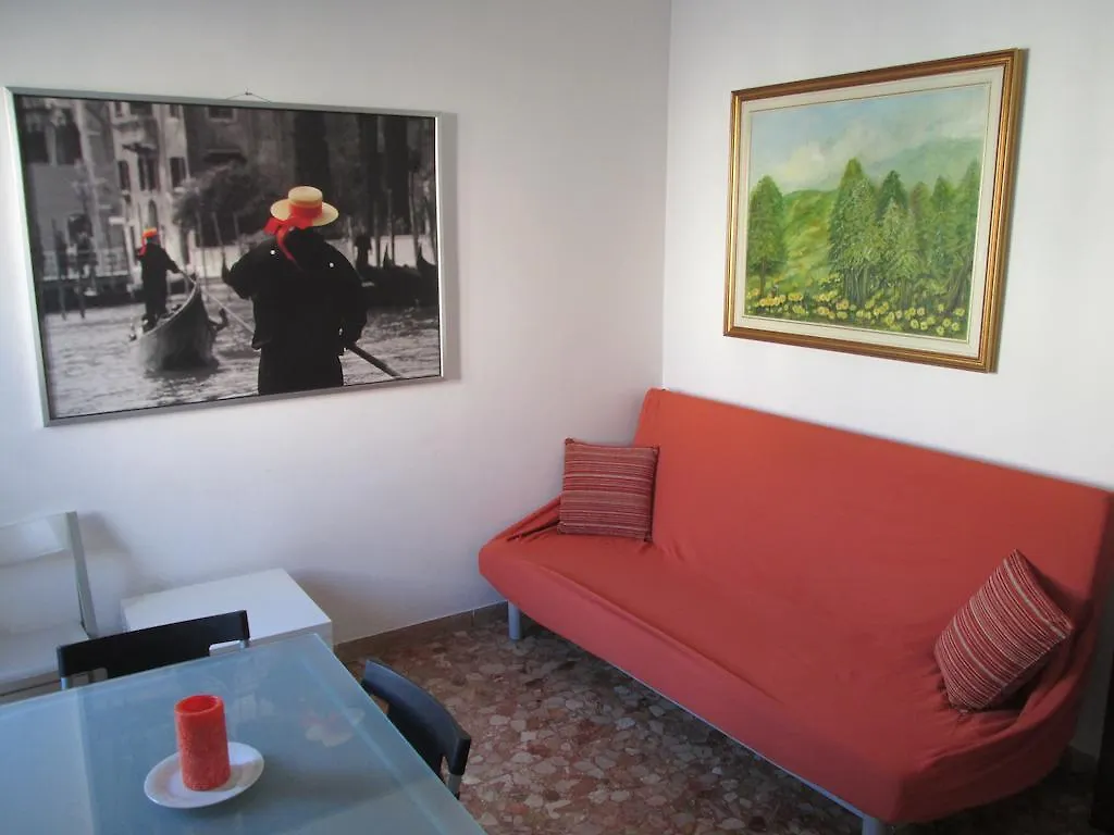 Venice No Stress Apartments 메스트레
